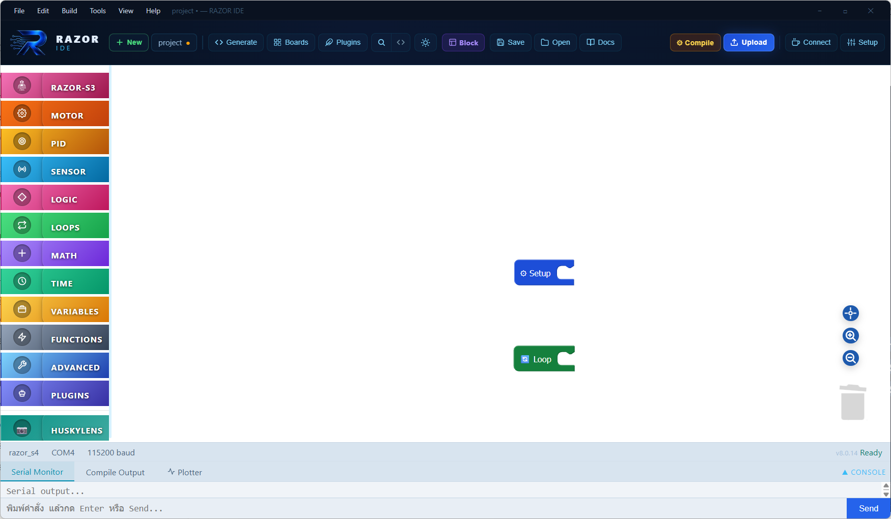 RAZOR IDE Block mode — ลากบล็อกต่อโปรแกรมหุ่นยนต์